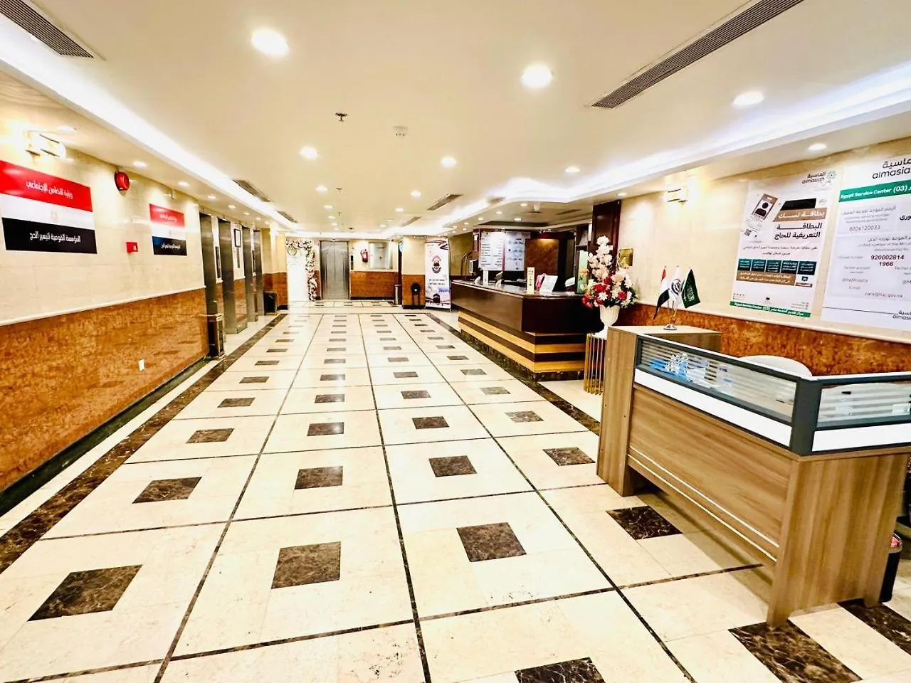 فندق رحاب التقوي Rehab Al Taqwa Hotel Mecca Apartment